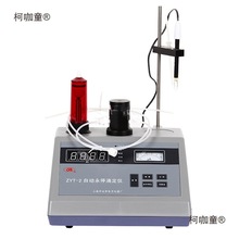 j8�Ԅӌ���҃x���ζ��x��ͤ�λ�ζ��x�����ZY�Ϻ���ͣZY��̫��