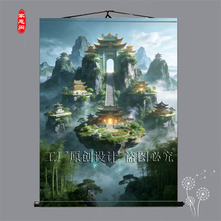 �ɼ�ɽˮ���o�����ÿڷ��Ò젝�ڮ������������P�쮋��ľ�������S