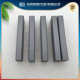 台湾钨钢WF40 WF10  WF03 WF15 耐冲击钨钢板 细微粒硬质合金价格