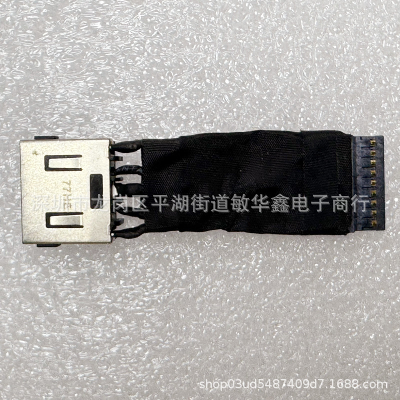 Suitable for Lenovo P50 P51 P52 P53 P70 Charging Port Power Connector Dc30100Pe00 Suitable for Lenovo P50 P51 P52 P53 P70 Charging Port Power Connector Dc30100Pe00