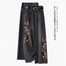 �͹�ţ��ѝŮ2025�ﶬ�¿��ع��̽����C荕r�Ђ��԰ٴ�ֱͲ��_ѝ