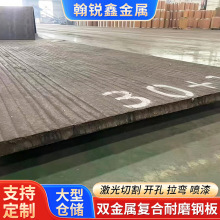 ĳǏSpُͺ϶Ѻĥ䓰 5+5ߏȶѺĥ庸Ӽ