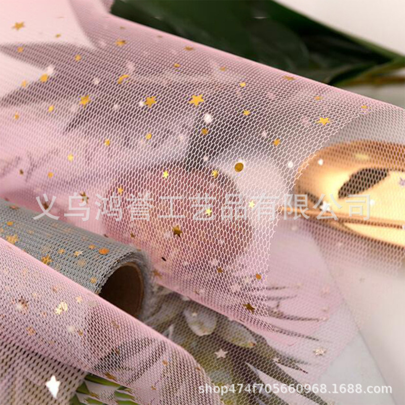 星の月の糸の明るい糸の花の包装の網の糸の撮影の結婚式の布の花の花の用品の星の月の糸|undefined