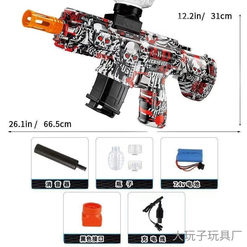 7.4V mini M416 for pineapple bottle - red