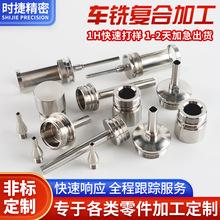 ���P������ӹ�܇㊏ͺϼӹ����P�g��̎���ǘ˾������CNC�ӹ�