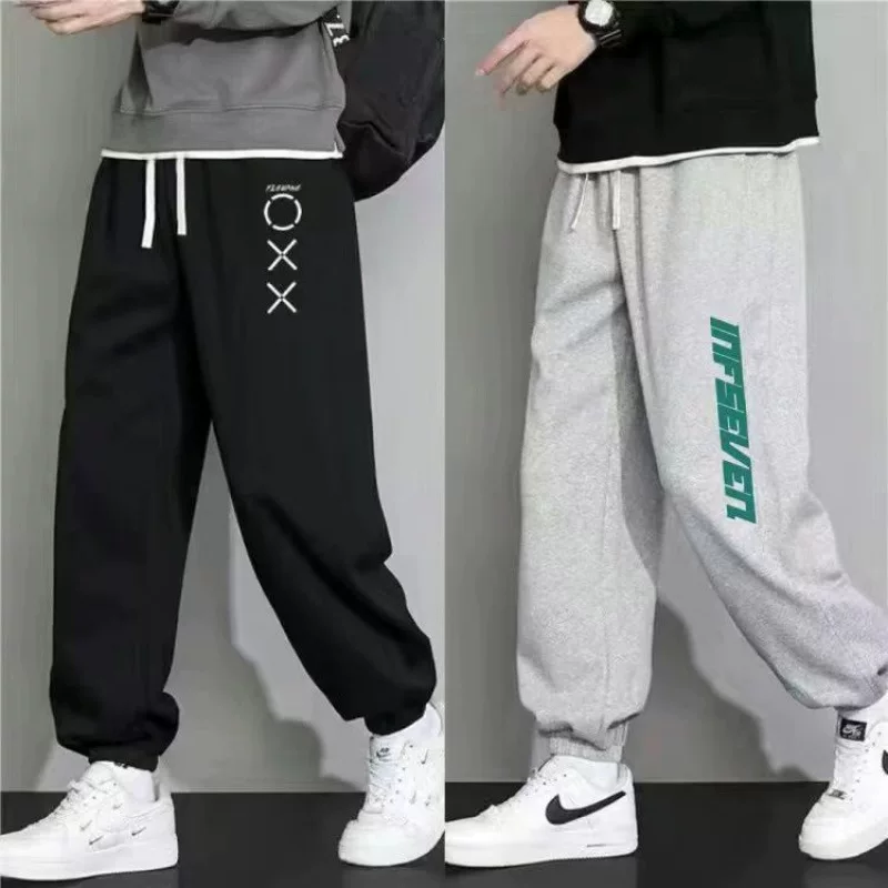 Черные трендовые спортивные демисезонные casual брюки, плюс размер