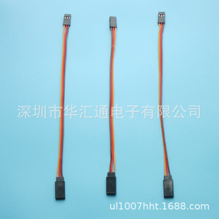 60о 200mm��ģ���L��FUTABA �B�Ӿ� JR����ĸ�ŷ����L�� �ȼt��