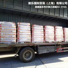 ԭ�b���������f����������ϩϞ��AC 316A  Ӳ�|͸��PVC���❙����