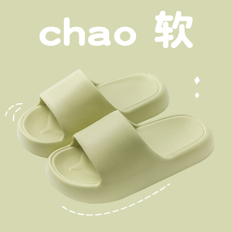 Women's Indoor Home Thick Soft-Soled Bathroom Slippers for Bathing Non-Slip Couples Simple Hotel Bed and Breakfast Foot Bath Slippers Wholesale