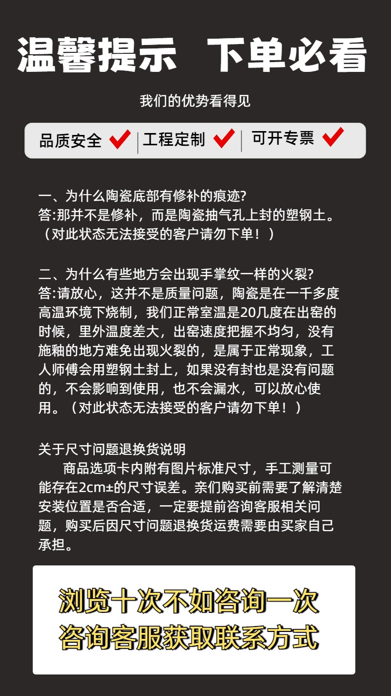 Engineering toilet, household super-rotating siphonic anti-odor flush toilet, silent integrated toilet, rental room toilet undefined