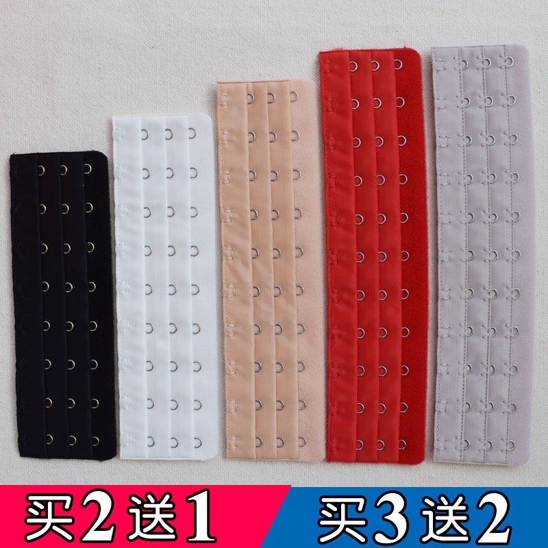 3排7扣8扣9扣10扣11扣12扣束身衣延长扣加长扣腰封多排扣搭扣