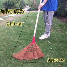 纯棕扫把棕毛扫帚鬃毛扫地条扫加厚加固家用清洁厂家价直销包邮