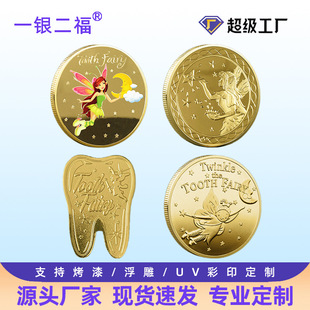 �羳���Q�������Ӽo����Ń�ͯ���\�Q���Y����ټo�������Α��