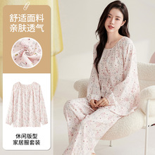 ��ʵ��꡿���＾����˯��Ů���ƶ��ޣ�ѧ��������ͨԲ��Ҿӷ���