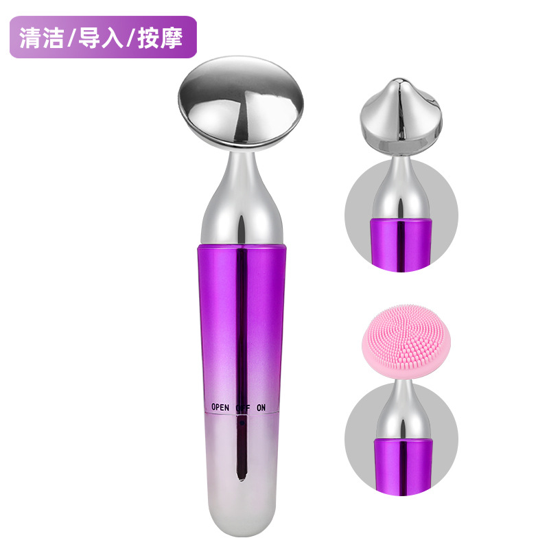 クロスボーダー誘導器顔マッサージ器引き締め毛穴洗浄器振動美容機器家庭用