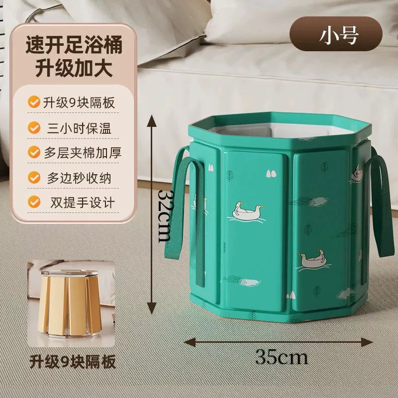 Портативная домашняя сумка для ванны для ног, глубокая ванночка для ног с увеличением до середины икры, складная изолированная ванна для общежития.