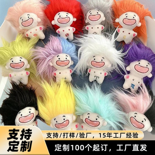 ʮ������ȱ���Ͳ����ޒ����żըë�޻�������Ů�ɐ�ë�q���жYƷ