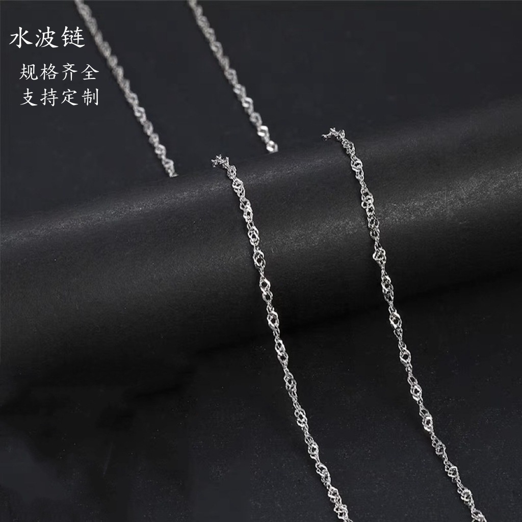 跨境简约不锈钢水波链时尚男女锁骨链气质百搭钛钢diy配链素链