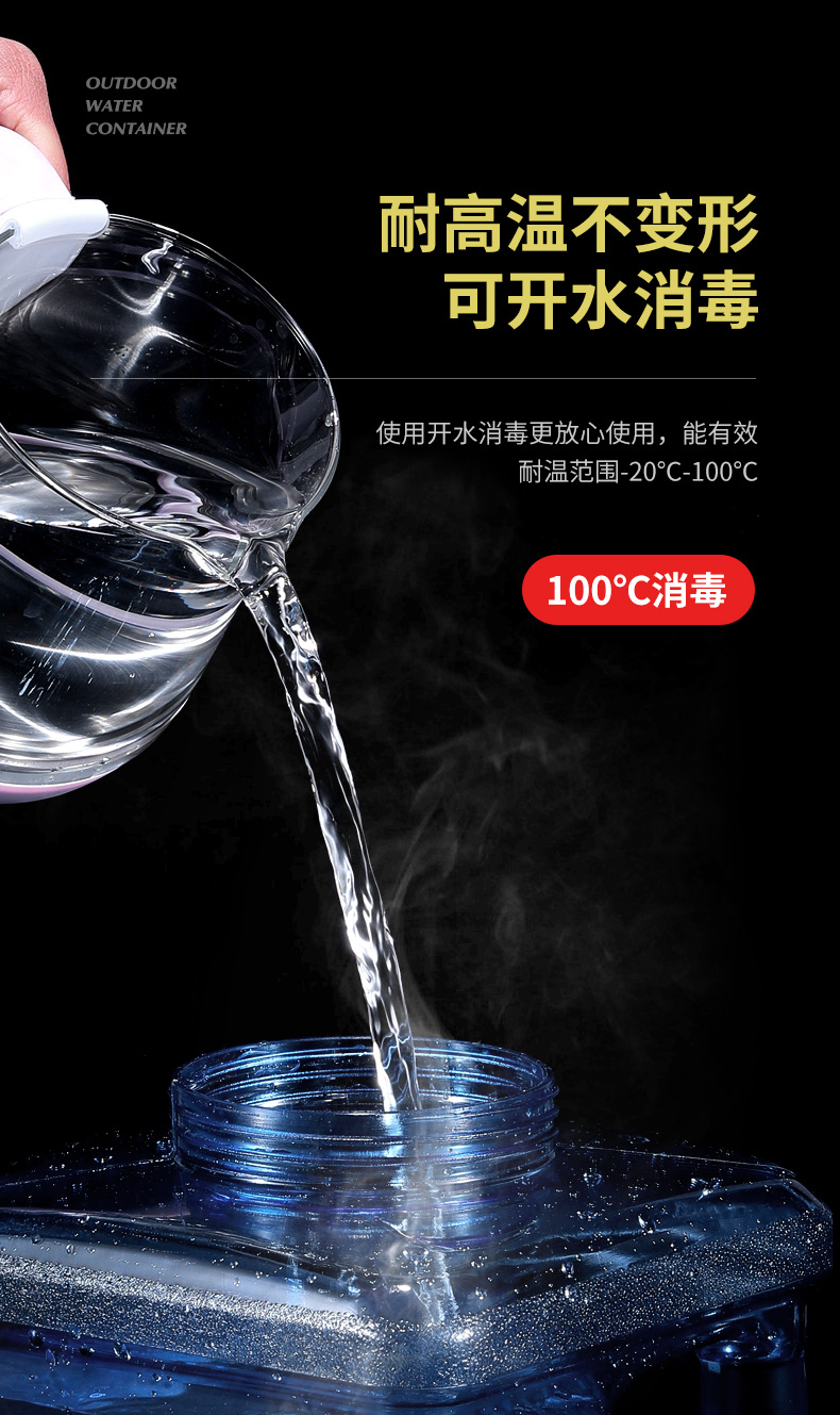 带龙头矮方桶_11.jpg