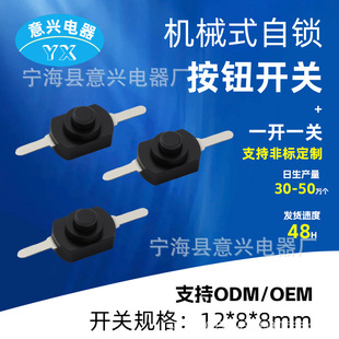�S��ֱ�N�Դ�_�P1208���o�_�P�Ͳ���I�_�P����ʽС�_�P�L���_�P