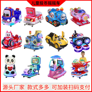 2024�¿ͯ늄�Ͷ�œu�u܇�������C�҃ȓu�[�C��������Α�C