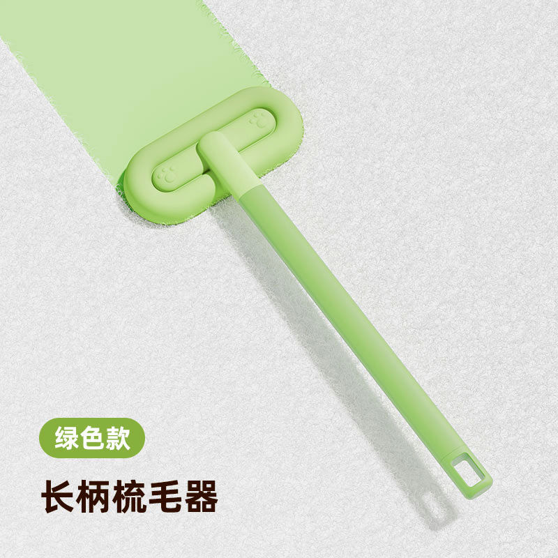 Guantes para mascotas de depilación electrostática, cepillo bidireccional, limpiador de perros y gatos, artefacto de pelo pegajoso, cepillo de depilación, raspador