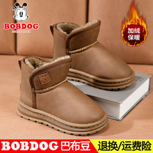 �Ͳ�����ͯ����Ь�����¿��ˮ����ѩ��ѥ��Сͯ�к��ӽq��ů��ѥ