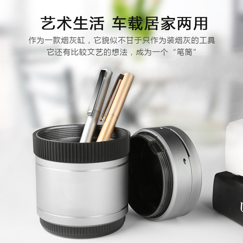 Creative multifunctional ashtray with cover, practical car supplies, simple frosted ashtray, universal