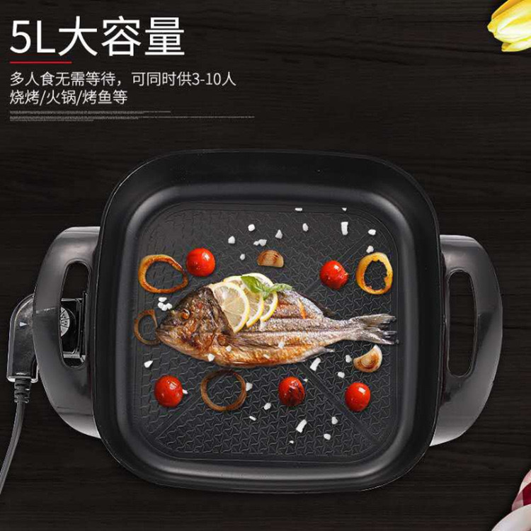 電気鍋 レッドダブルハピネス 四角鍋 調理鍋 大容量 ノンスティック鍋 家庭用鍋 卸売 火鍋としゃぶしゃぶ両用|undefined