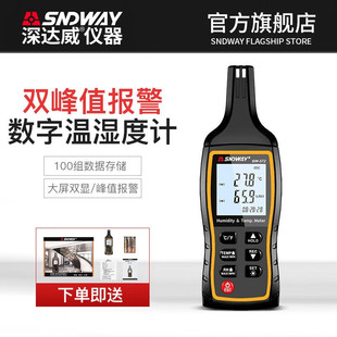 ���_��SW-572�߾��Ȝ؝��Ӌ���I��ȱ�ض�Ӌ���֜؝��؝�ȃx