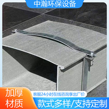 �������|��ܲۺл��������|�۷�����ȼ���ٲ������|����