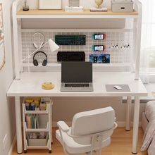 电脑桌简约家用ins风学生学习书桌卧室化妆桌美甲桌出租屋办公桌