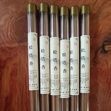 ������ŷ������՚⾀��Ѭ���g���þ���־����l̴�����