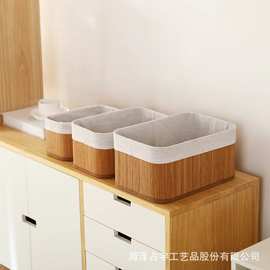 跨境竹编收纳篮可折叠杂物收纳筐化妆品香水储物篮零食盒编织筐