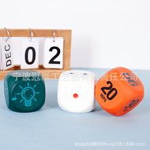 新款慢回弹捏捏乐学习上班解压玩具捏捏乐发泄减压骰子up玩具批发