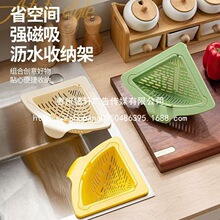 �¿�����ɒ�ʽ�rˮ�@�N���坍ʳ���ʣ���ռ{�����ˮ���^�V�@