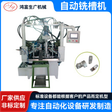 �Ԅ�㊲ۙC��D���� �Ҿ߿۰�ƴ�Ӷ���㊲ۙC �����_�ۙC㊱�C