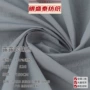 新品户外时尚面料防晒衣