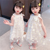 Children's summer clothing, girl's skirt, small princess costume, dress, Korean style, children's clothing