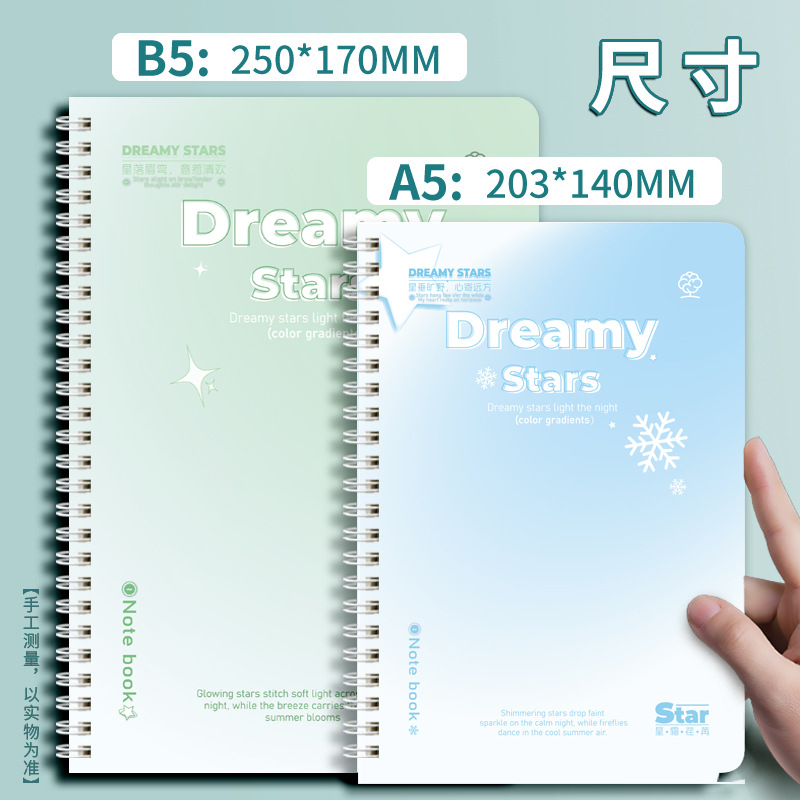 Cuaderno Espiral Degradado B5/A5 de Papel para Estudiantes y Oficina