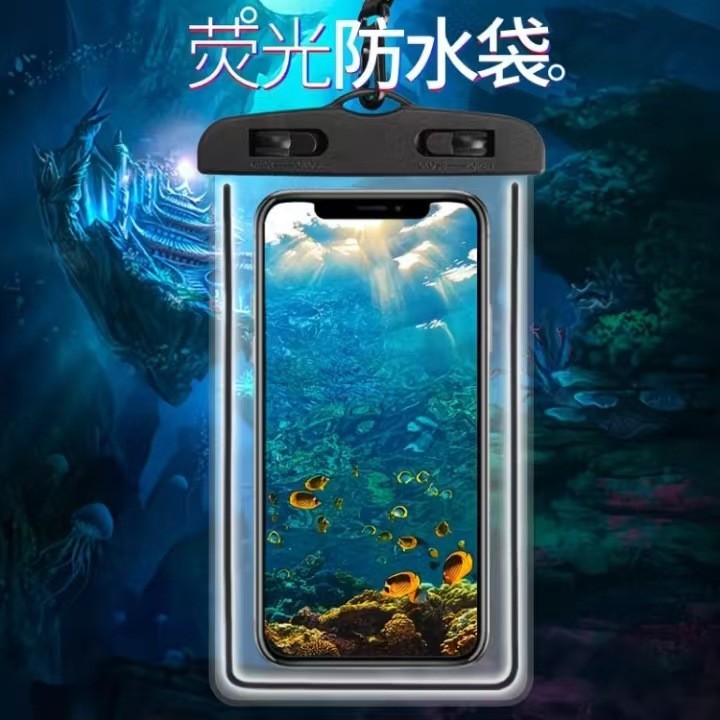 Beach waterproof sports mobile phone protection for swimming