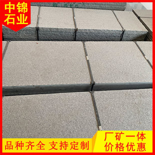 ����կ֥��ڻ����ë�� ���\ʯ�I ����կ654�����
