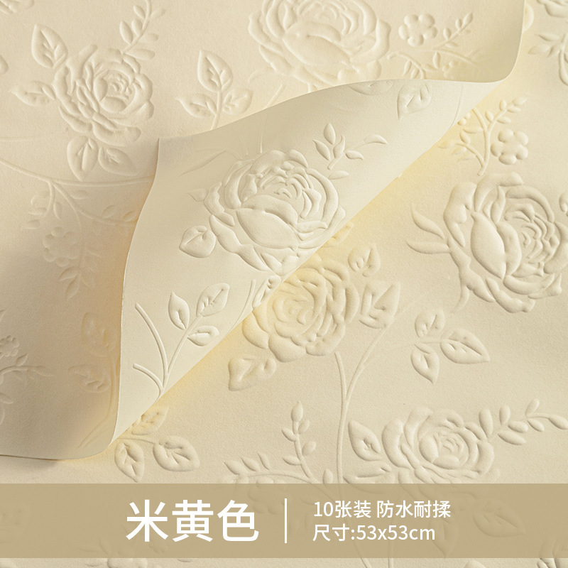 Papel estereoscopico coreano punto de ondulación espeso papel impermeable a prueba de agua papel de embalaje de flores material floral