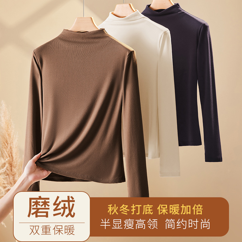 Camisa de fondo de cuello alto apilada para mujer, otoño e invierno, nuevo estilo, suave y agradable para la piel, todo fósforo, delgado, chaqueta de manga larga cálida para mujer