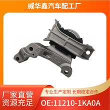 112101KA0A���Ž��������ղ�JUKE��Ե��������װ�Ҳ�11210-1KA0A