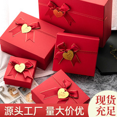 人気の赤いリボンギフトボックス、絶妙なギフトボックス、お祝いギフトボックス、天蓋ギフト包装箱卸売