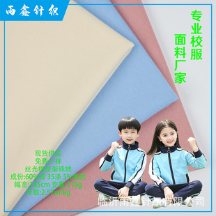 210�˽z�������܆����У��POLO������ᘿ���4��ƴ����������