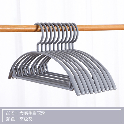반원형 (고급 회색)