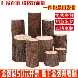 木质工艺品;室内花架;园艺护栏