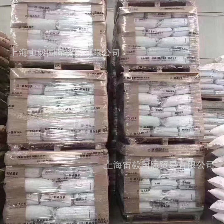 PA66 德国巴斯夫A3ZG6 高刚性 增强级 高强度 高抗冲 阻燃级